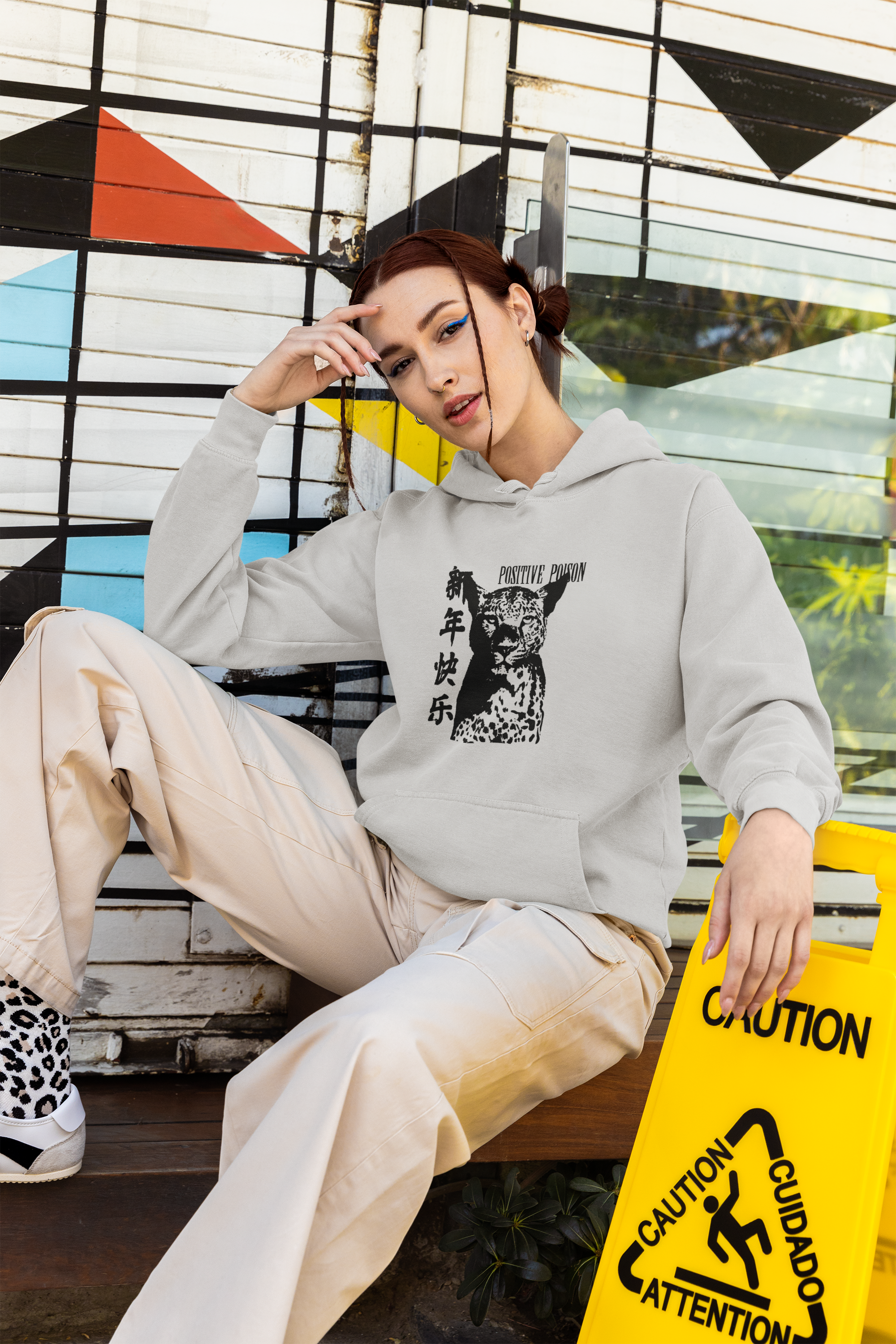 PURR- fectly positive Unisex Hoodie